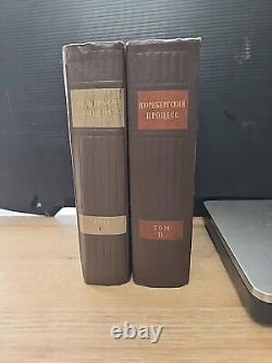 1955 Vintage Russian Ussr Set Of 2 Hardcover Books The Nuremberg Trials