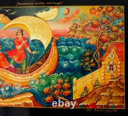 8 VTG 1950's USSR MSTERA RUSSIAN HAND PAINTED LACQUER BOX SIGNED VINOGRADOVA