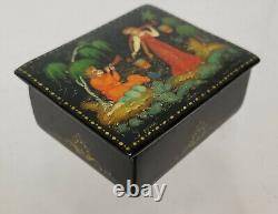 Antique Vintage Russian Lacquered Box Signed USSR