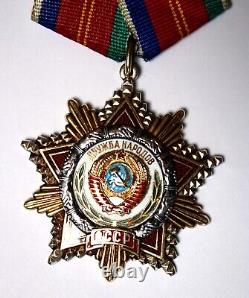 Authentic Vintage 1980s USSR Soviet Russian Order Of Friendship of Peoples #131