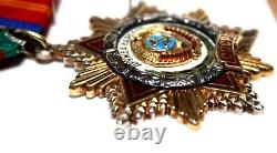 Authentic Vintage 1980s USSR Soviet Russian Order Of Friendship of Peoples #131