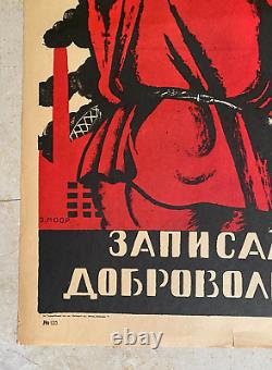 Extremely Rare Old Vintage Russian Soviet USSR Civil War Propaganda Poster