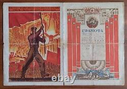 Extremely Rare Vintage Russian Soviet USSR Revolution War Propaganda Poster? 18