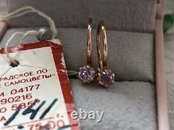 Fine Vintage Earrings Stud Ear Soviet Russian Rose Gold 585 14k Alexandrite USSR