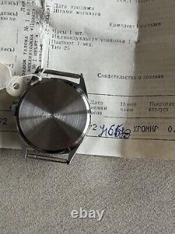 NOS BRAND NEW USSR Soviet Russian Vintage POLJOT Watch Papers Mechanical Chrome