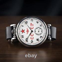 New! Molniya Watch Mechanical Soviet Star Russian USSR Military Molnija Vintage