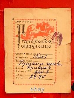 Palekh 1975 Russian Lacquer box Ruslan and Head handmade ussr art rare vintage