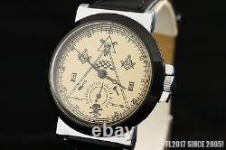 Pobeda Mason vintage Russian USSR mechanical watch Masonic symbols Freemasonry