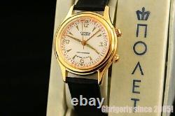 Poljot Signal Alarm Vintage Russian USSR Classic watch 2612 POLYOT