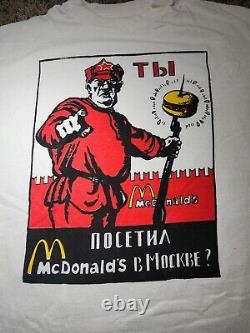 RARE Vintage Russian MCDONALD'S USSR SOVIET Punk Rock Mashup T-Shirt Sz M