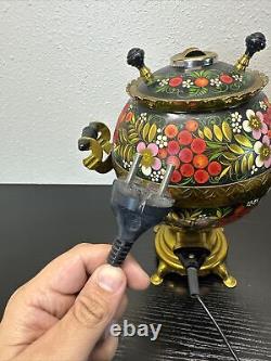 Rare Vintage Russian USSR Brass Samovar Ball Kettle Teapot Electric Hand Painted