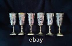 SILVER Vintage USSR Russian Sterling Silver 875 Vodka Cup Shot Glass