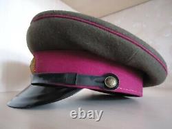 = Soviet (Russian USSR) Vintage Cap w Raspberry Piping & WoolenTop marked 1960 =