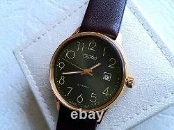 Soviet russian Slava vintage watch, Cal. 2414, 21 j, date, nearly NOS condition