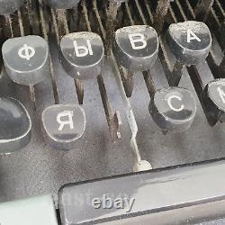 Vintage Cyrillic Russian Military Typewriter WithHard Case Cold War Soviet Army