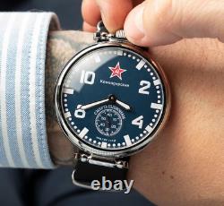 Vintage Molniya Watch Mechanical Molnija komandirskie Soviet Russian USSR Star