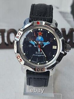 Vintage New watch VOSTOK. Russian airborne troops. Made in Russia. Rare