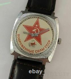 Vintage Pobeda Watch Mechanical Men Wrist Russian USSR Soviet Hammer Sickle Star