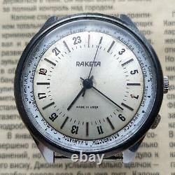 Vintage RAKETA 24 HOURS POLAR ANTARCTIC USSR Russian Mechanical Wristwatch 2623H