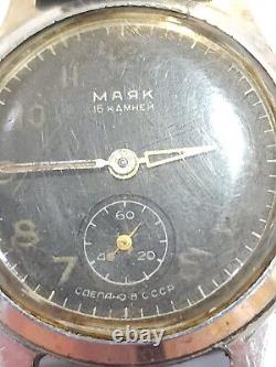 Vintage Russian Military Watch USSR Mayak 1MChZ Mechanical 16 Ruby Jewels