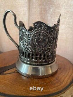 Vintage Russian Soviet Era Filigree Tea Glass Holder Podstakannik