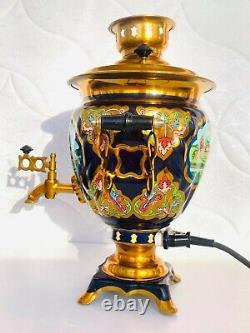 Vintage Russian USSR Brass Samovar Ball Kettle Teapot Electric Hand Pointed