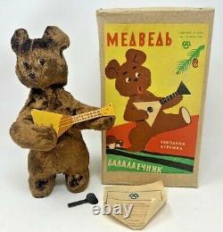 Vintage Russian USSR Soviet CCCP Wind-Up Bear BALALAIKA Works withBox & Key