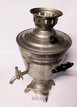 Vintage Russian USSR soviet brass electric household samovar tea-urn works