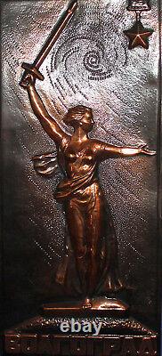 Vintage Soviet Russian Wall Copper Plaque Motherland Calls Woman With Sword