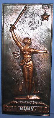 Vintage Soviet Russian Wall Copper Plaque Motherland Calls Woman With Sword