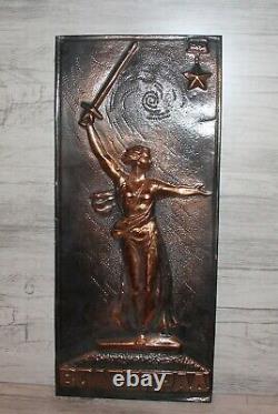Vintage Soviet Russian copper wall hanging plaque The Motherland Calls