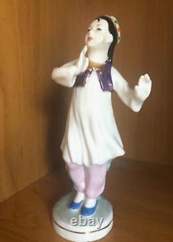 Vtg DULEVO Russia/USSR Porcelain Figurine Uzbek Dancing Girl 1950s Very Rare