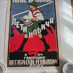 Vtg Original Russian Soviet USSR Propaganda Poster 1920s Oct Revolution Drummer