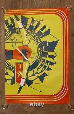 Affiche d'art sportif vintage communiste russe de l'URSS