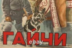 Affiche de film vintage russe de l'URSS Gaychi 1938
