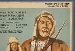 Affiche de film vintage russe de l'URSS Gaychi 1938