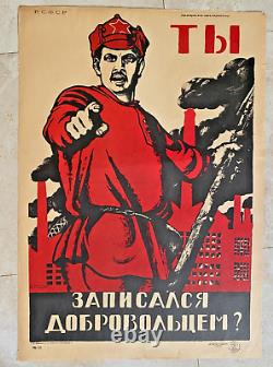Affiche de propagande extrêmement rare de l'ancienne Union soviétique russe datant de la guerre civile