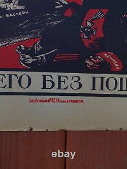 Affiche de propagande extrêmement rare de la guerre civile soviétique russe de l'URSS de l'ancien vintage