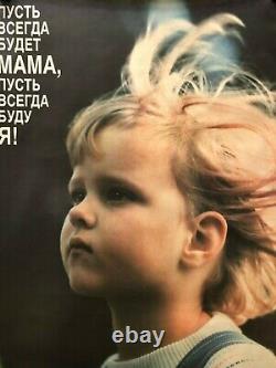Affiche de propagande russe vintage RARE - Pionniers de l'Union soviétique de l'URSS Enfant triste
