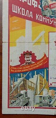 Affiche de propagande soviétique de la Révolution russe extrêmement rare et vintage en URSS ?
