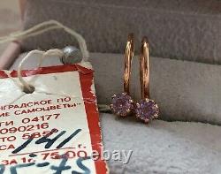 Boucles d'oreilles vintage en or rose soviétique russe 585 14 carats avec pierre d'alexandrite URSS.