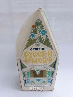 Ensemble de thé samovar décoratif rare, ancien et vintage de l'URSS soviétique avec sa boîte souvenir