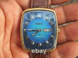 Montre-bracelet vintage CHAIKA 3050 à quartz avec résonateur plaqué or soviétique russe de l'URSS