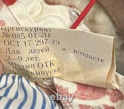 Poupée russe soviétique Emelya Lengigrushka vintage aux yeux bleus, 14 ans